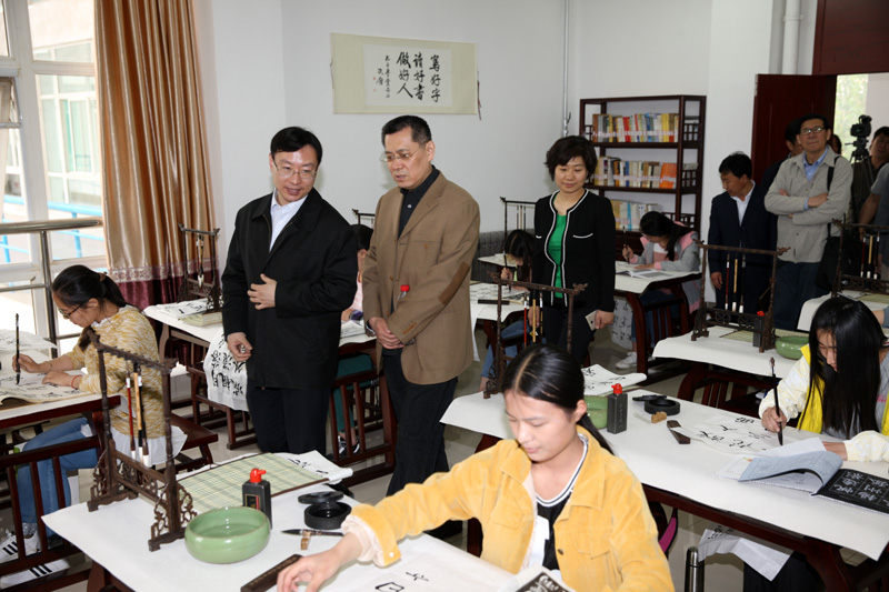 推动儒学发展 深耕精神家园-齐鲁师范学院校报电子版