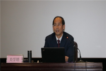 院长关学增教授在我院“城市之窗”讲坛作报告