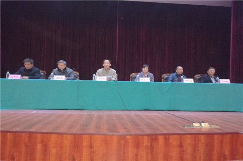 我院召开新学期第一次全体教职工大会