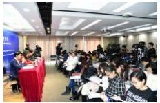 国家卫计委在我院举行“改善医疗服务提升群众获得感”新闻发布会