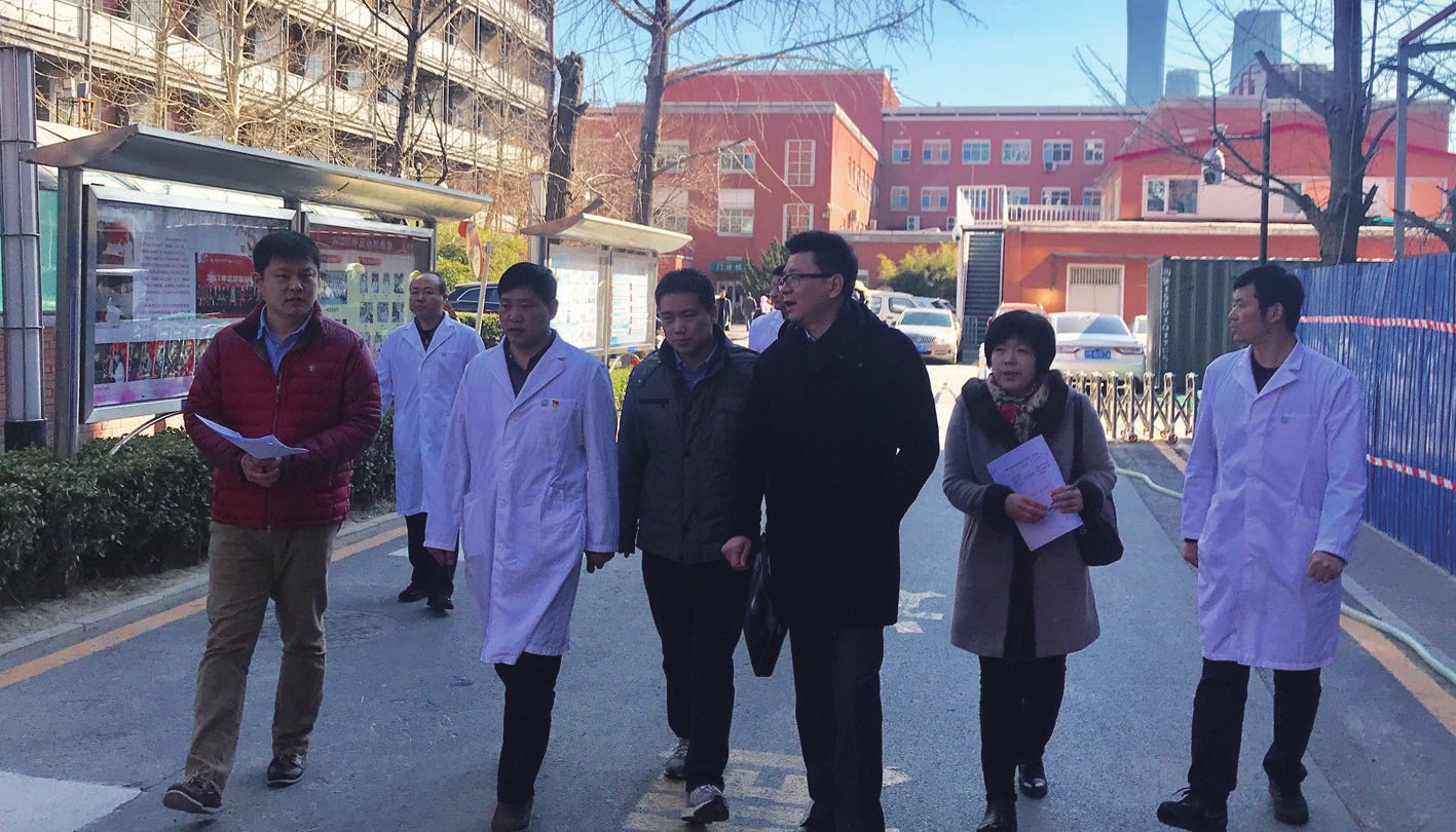 市医管局领导到我所进行安全检查