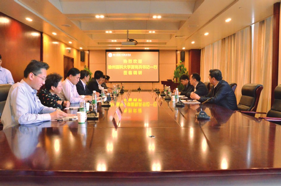 徐州医科大学党委书记夏友兵来院调研指导