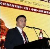 CGCC2018渣传承创新合作共赢我院承办的第十三届全国胃癌学术会议在京隆重召开