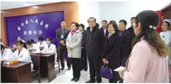 副市长潘青来我院视察工作