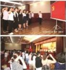 我院召开新时代新担当新作为·纪念建党91周年大会