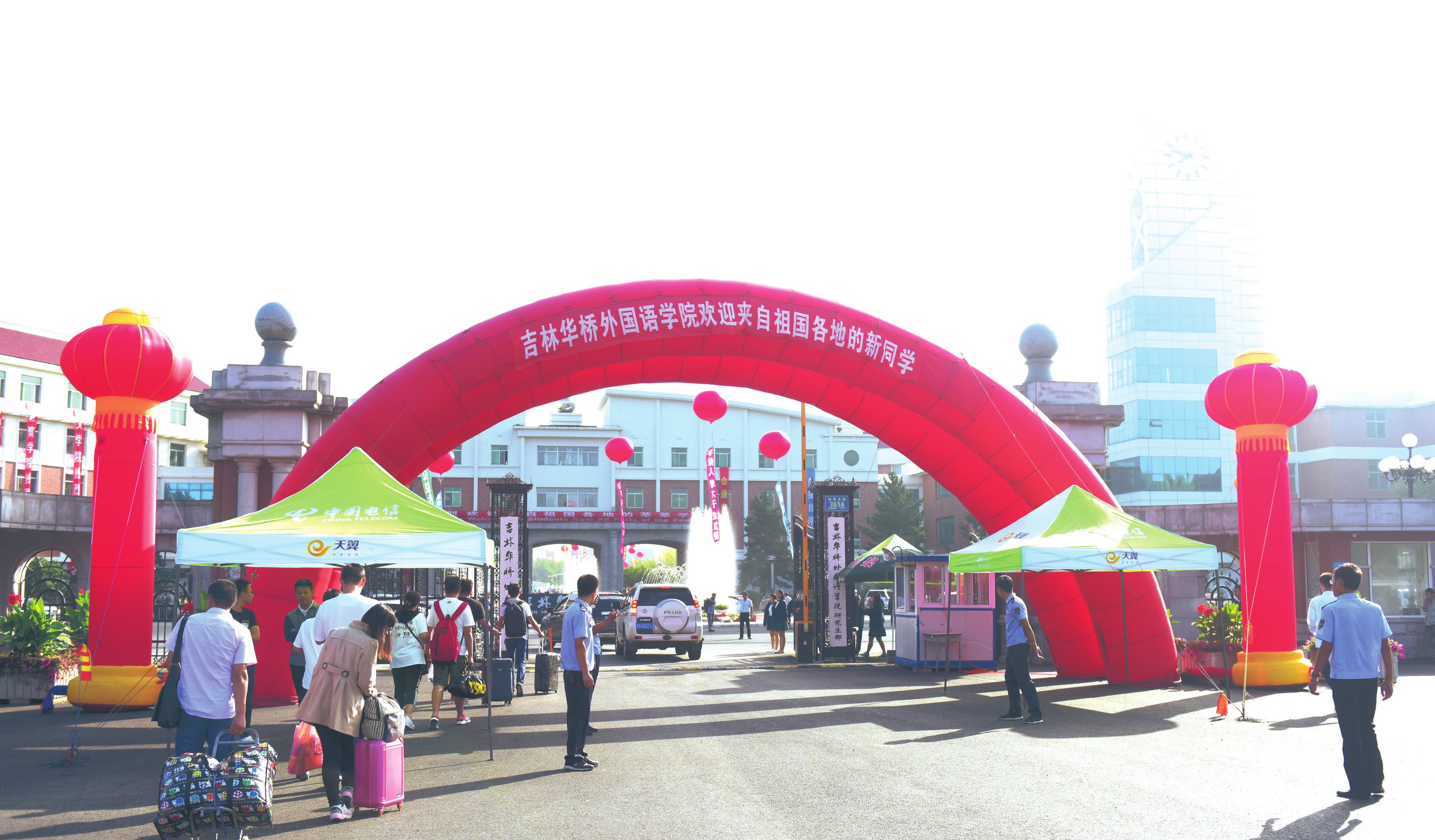 开启大学之门让青春梦想扬帆起航