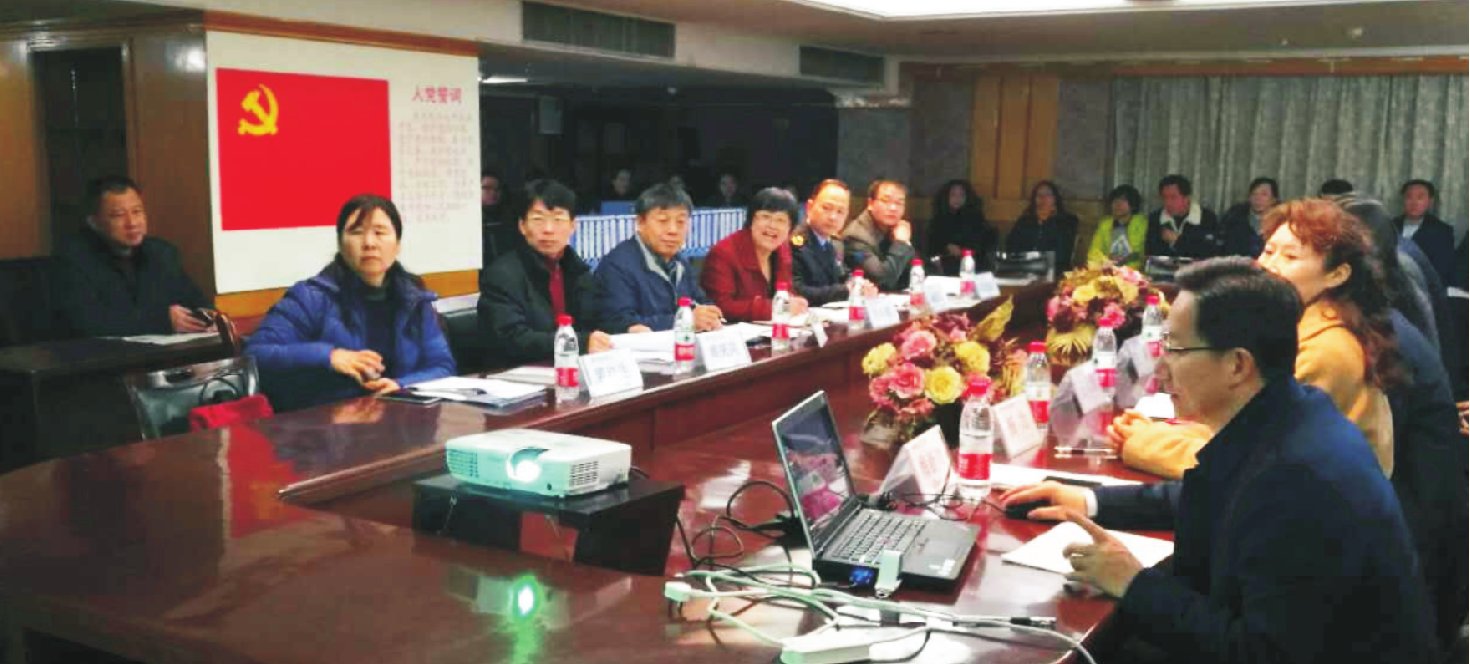 我院接受国家卫生计生委医疗卫生服务工作专项督导检查