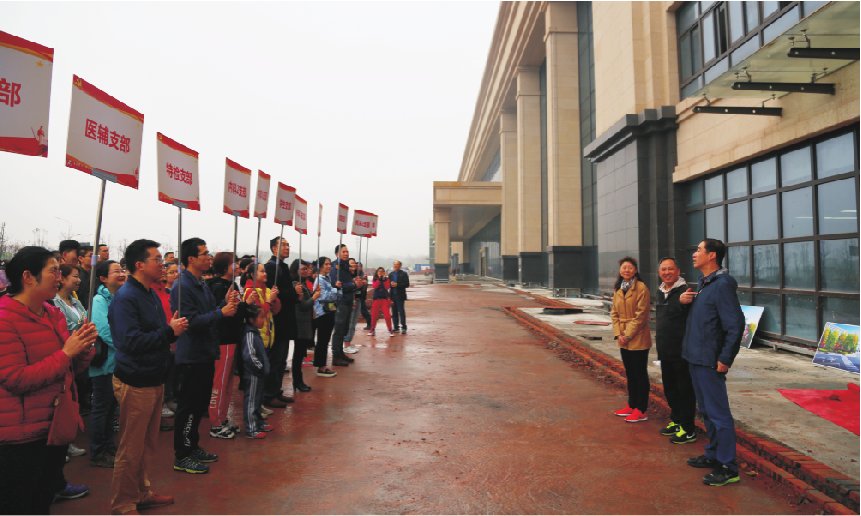 拥抱春天种植未来——我院教职员工植树活动侧记