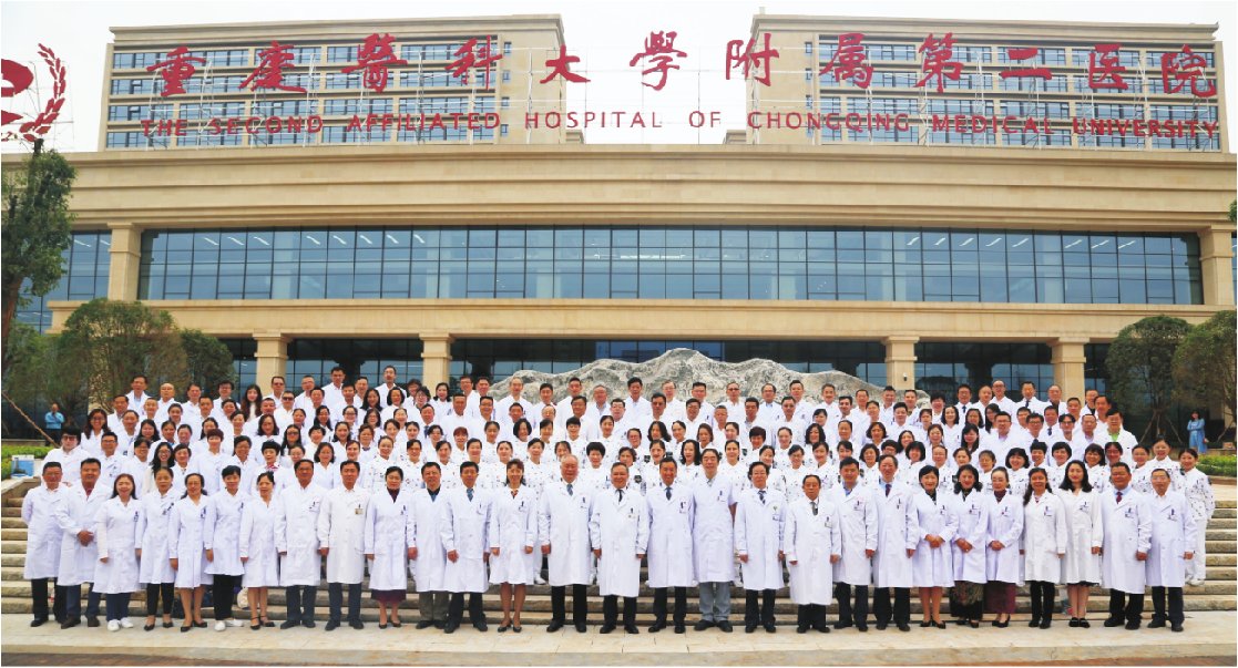 作始亦简，将毕也巨青青禾苗，破石天惊——我院召开江南院区开业动员大会