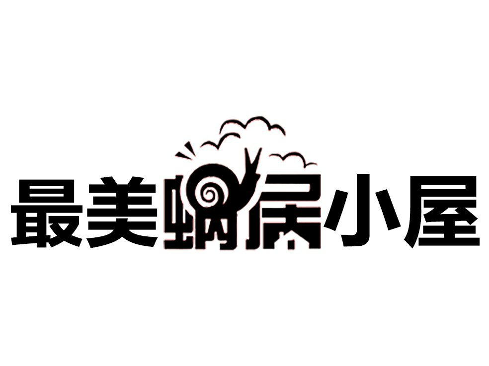 ■本報(bào)記者林志超映像·母愛(ài)不止五平方福建師范大學(xué)協(xié)和學(xué)院校友學(xué)子傾情打造