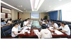 市教育督导组来我校督导调研师德与学风建设情况