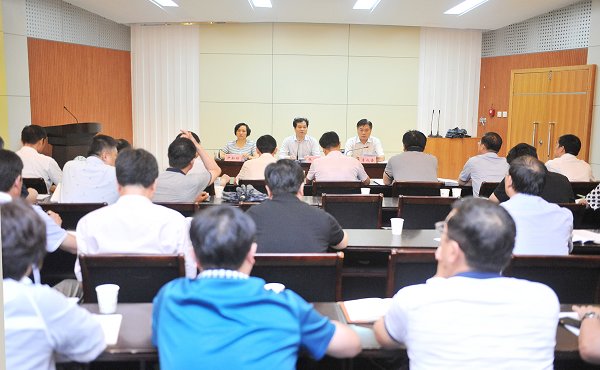 学校召开会议学习新时代全国高等学校本科教育工作会议精神