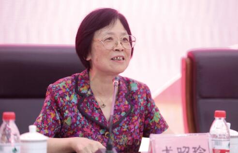 重磅！尤昭玲教授受聘为湖南中医附一终身教授