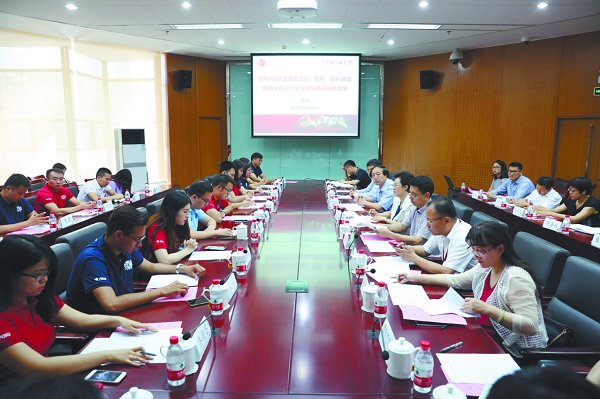 我校召开毕业生代表座谈会