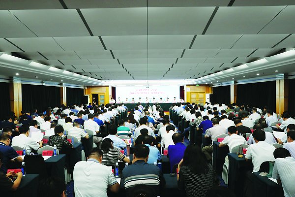 学校举办暑期工作研讨班