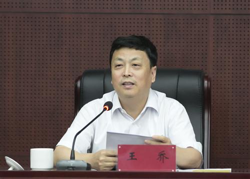 2018年领导干部暑期培训班暨暑期工作会召开担当实干推进学校事业内涵式高质量发展王乔卢福财讲话蒋金法刘小丽杨建林王小平阙善栋欧阳康袁雄出席