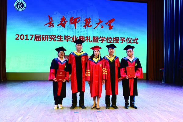 培养边疆建设高端人才助力民族地区社会发展“东北民族与边疆”服务国家特殊需求博士人才培养项目纪实