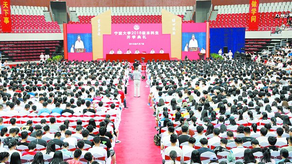 在最美好的年华遇见你，我的宁大