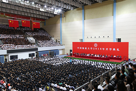 开学典礼：大学生活第一课