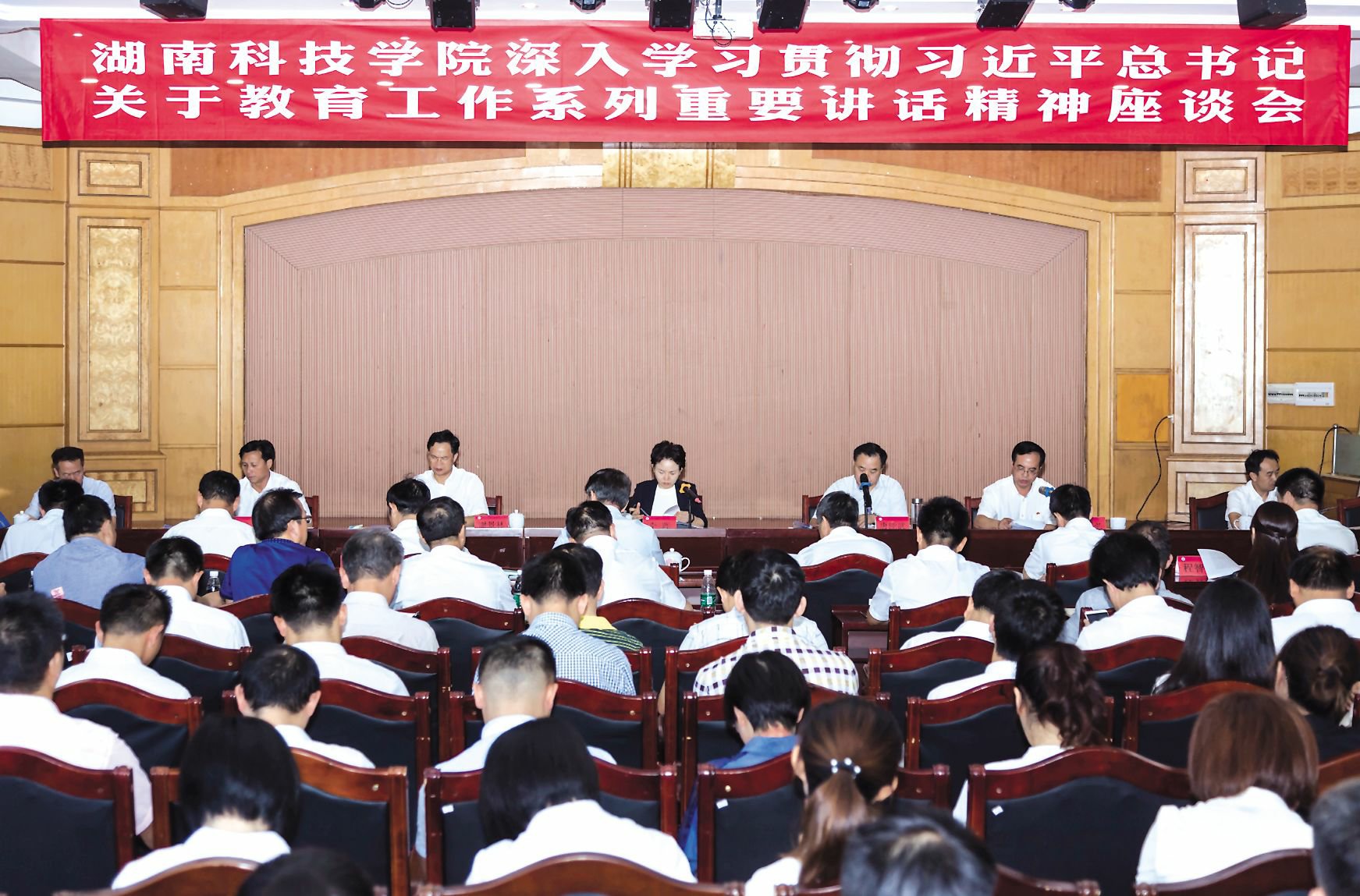 永州市委书记李晖来校走访慰问要求把牢正确办学方向坚持立德树人