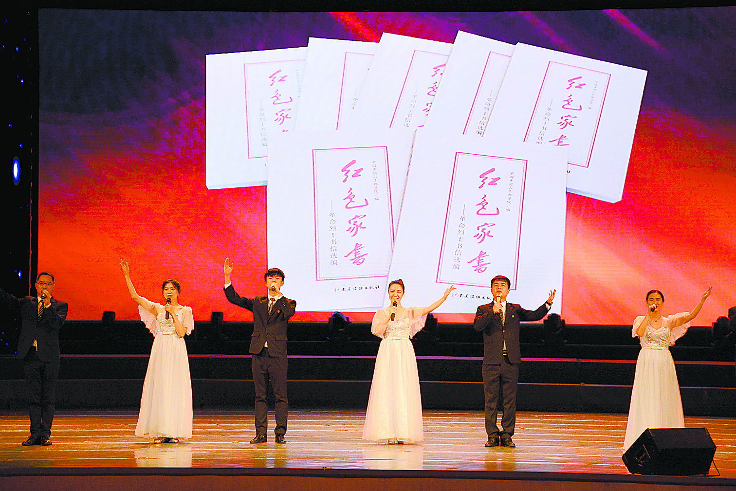 省高校“诵读红色家书讲述英烈故事”巡演在我校首演