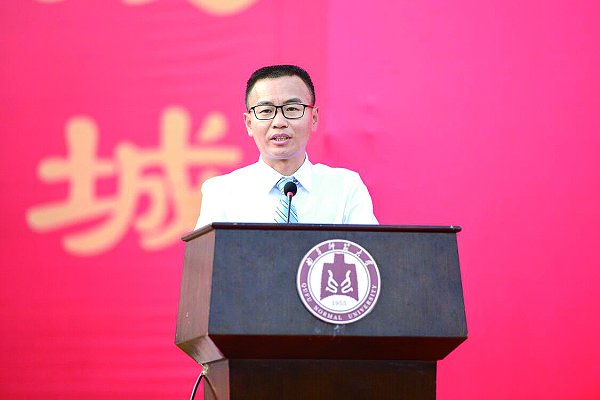 杰出校友、清華大學(xué)王一國教授：在出色曲園成就出彩人生