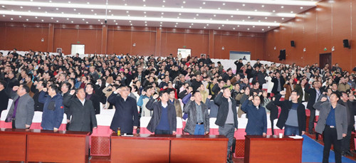 教职工全体会宣誓6_副本.jpg