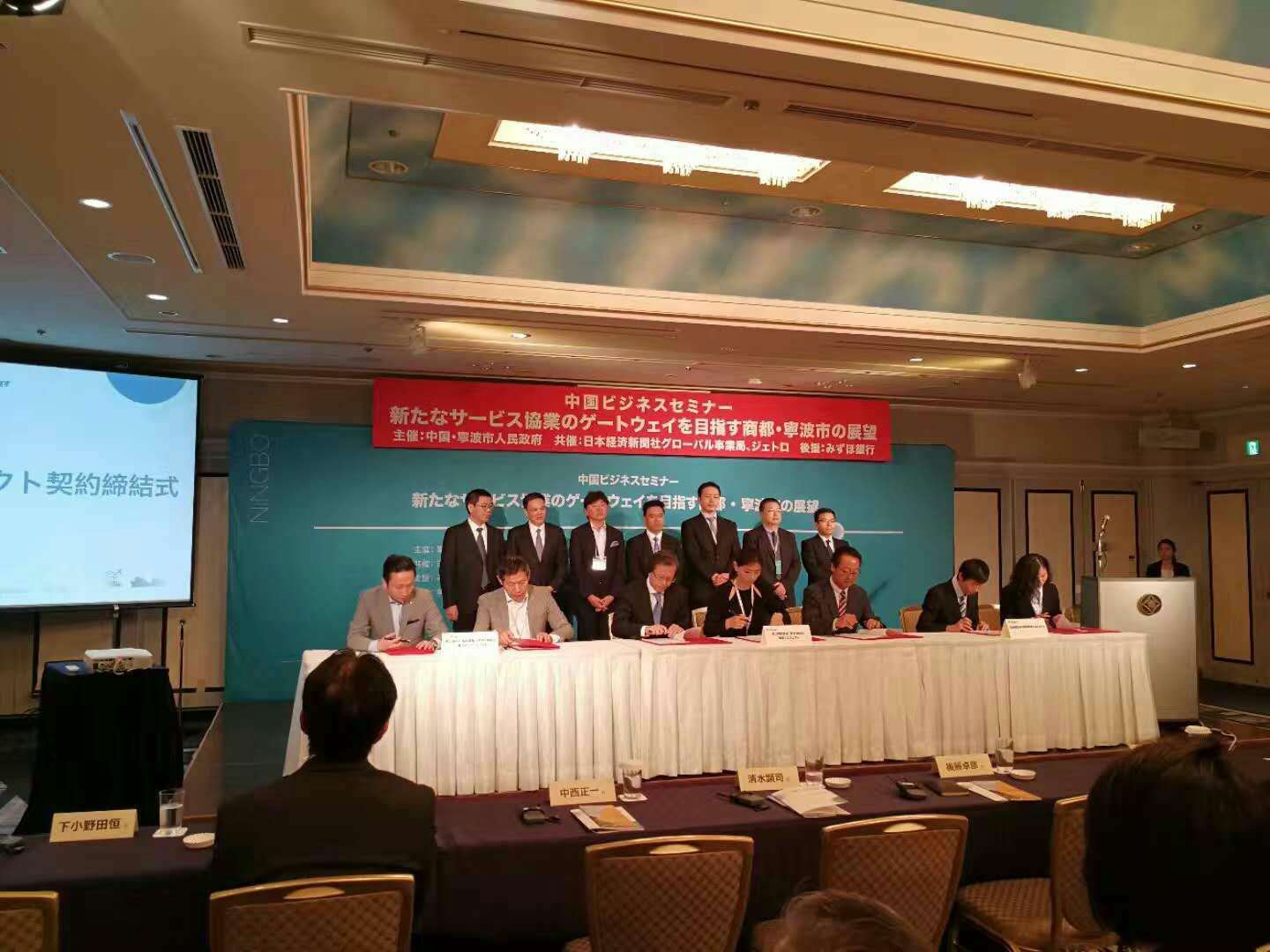 走出国门迈向世界