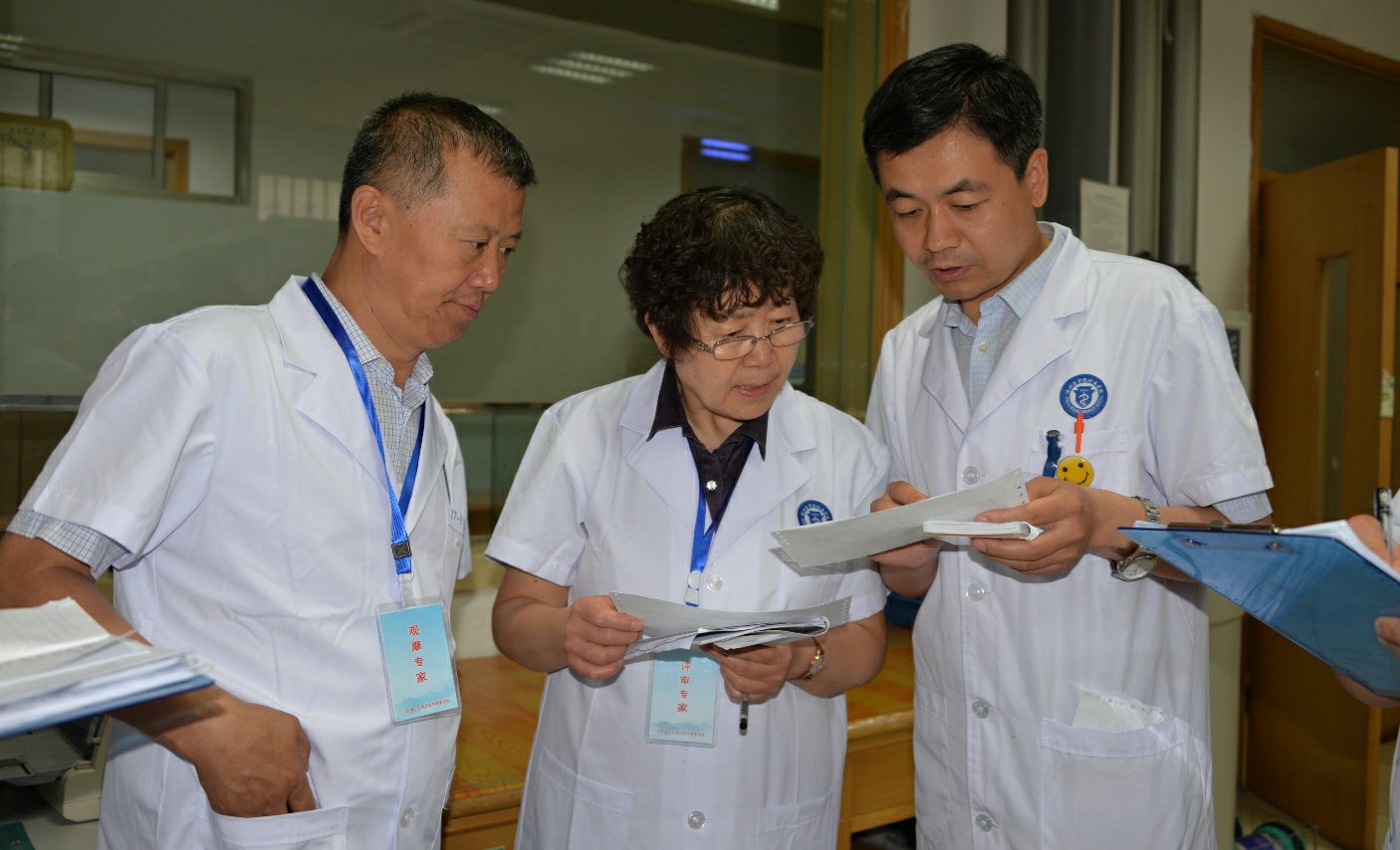 我院顺利通过三级甲等综合医院等级复审现场评审