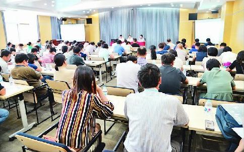 学习贯彻全国高校本科教育工作会议精神着力推进一流本科建设