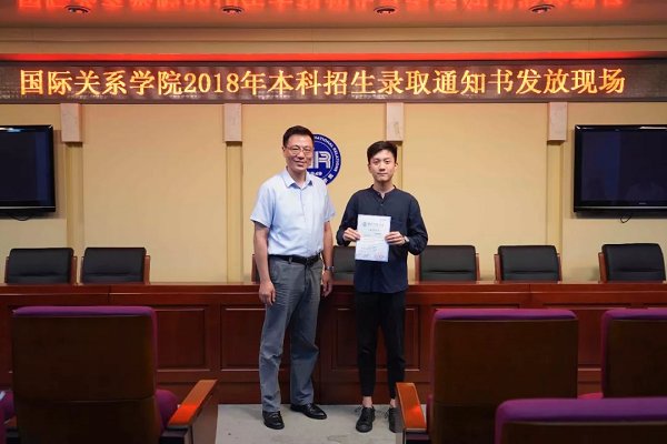 我校2018年本科招生录取工作圆满完成