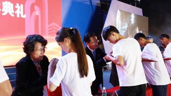 2018级新生开学典礼隆重举行“入学第一课”共享梦想与奋斗