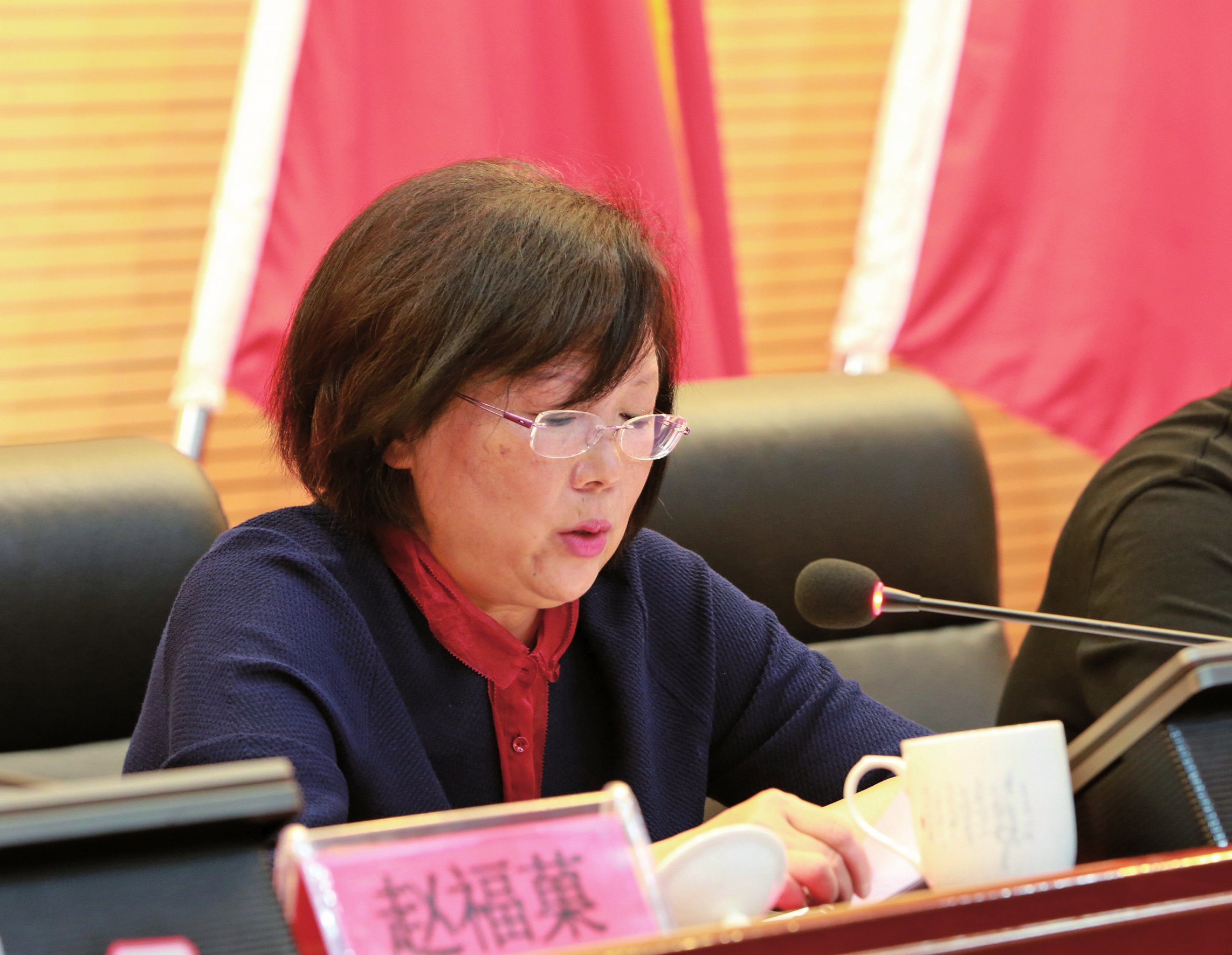 第十二次党建暨党风廉政工作会议召开