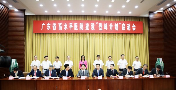 图片新闻3年将获3个亿投入建设北部湾地区医疗高地