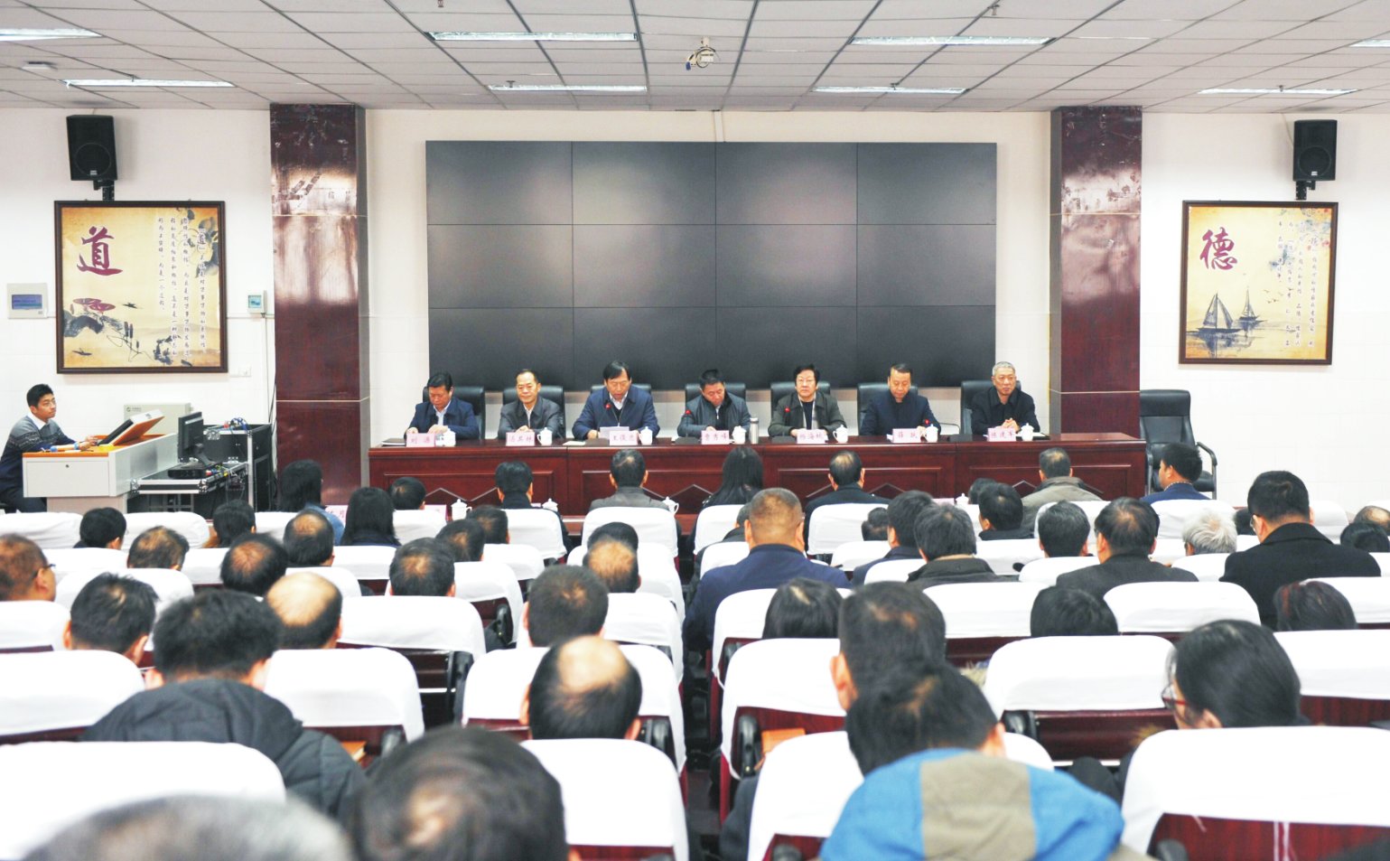 省农业厅领导到我校召开党政主要领导任命大会