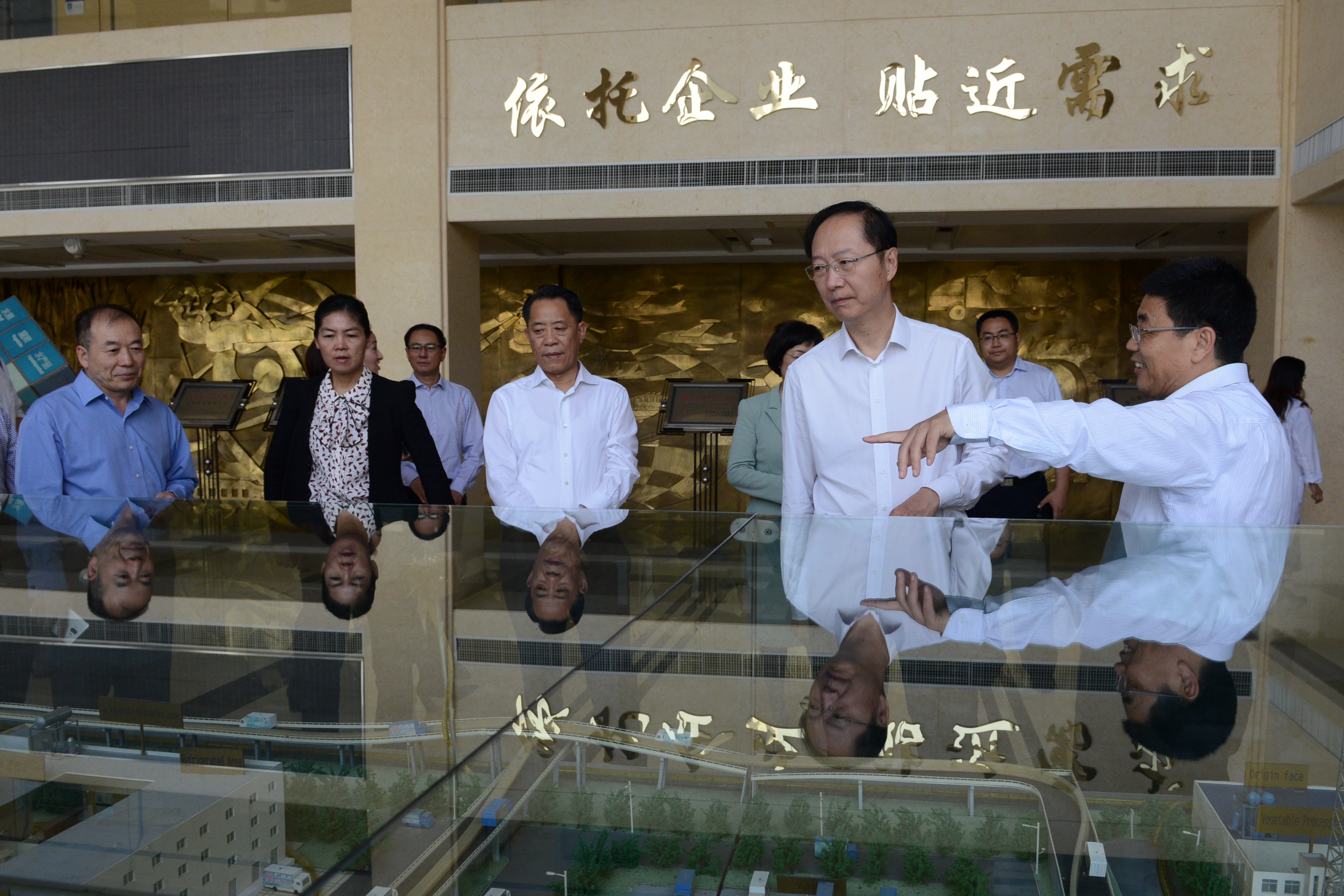 山东省政协副主席韩金峰一行来校调研