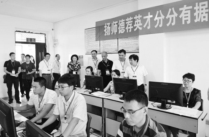 副省长孙菊生来校视察高考评卷工作