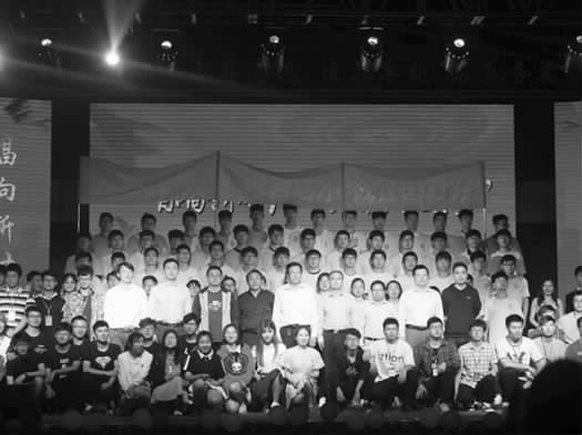 学院隆重举办“唱响新时代，共筑中国梦”红五月文艺晚会