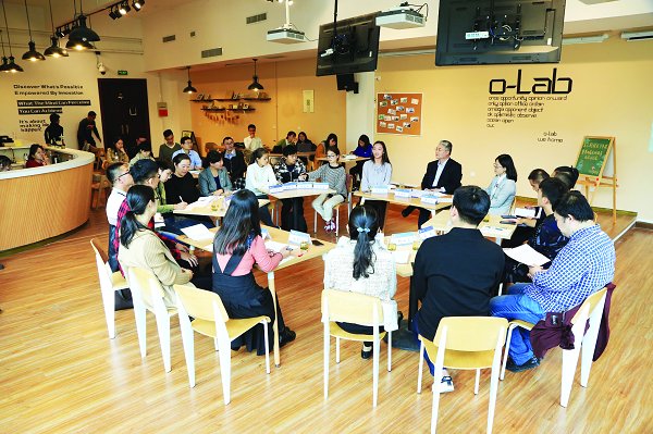 校长下午茶：于志刚与师生共话课堂教学