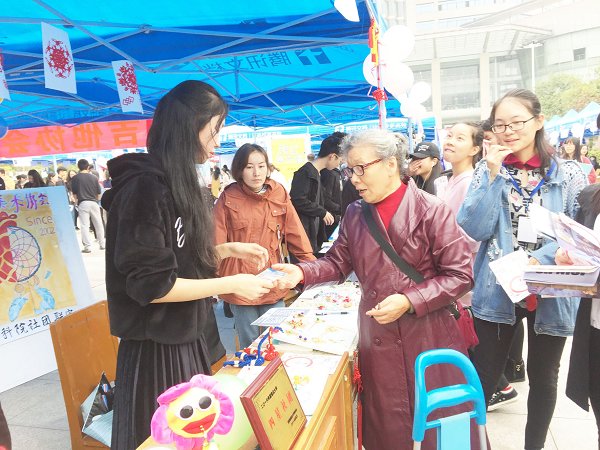 湖大社團展風采青春活力溢琴園