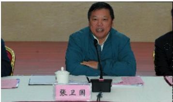 坚持“以本为本”推进“四个回归”建设高水平一流本科教育学校全面启动本科教育思想大讨论