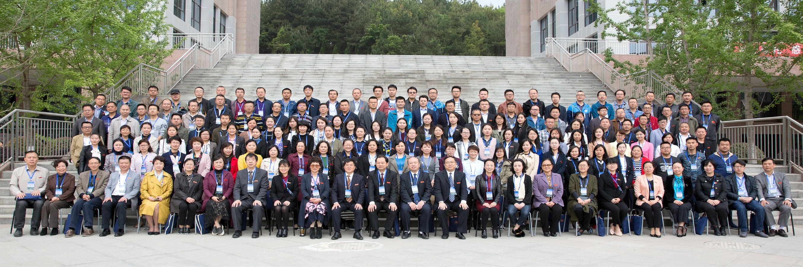 我校第三届教职工代表大会暨工会会员代表大会第二次会议胜利召开