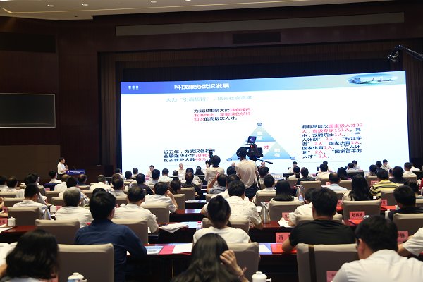 湖工大打响省属高校2018年科技成果转化专场活动第一枪———57个项目签约34.5亿元