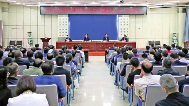 加强实践基地建设服务地方经济发展