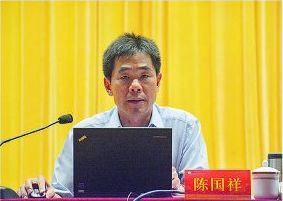 陈国祥校长为2018级师范生开讲入学第一课：“学为教育家”