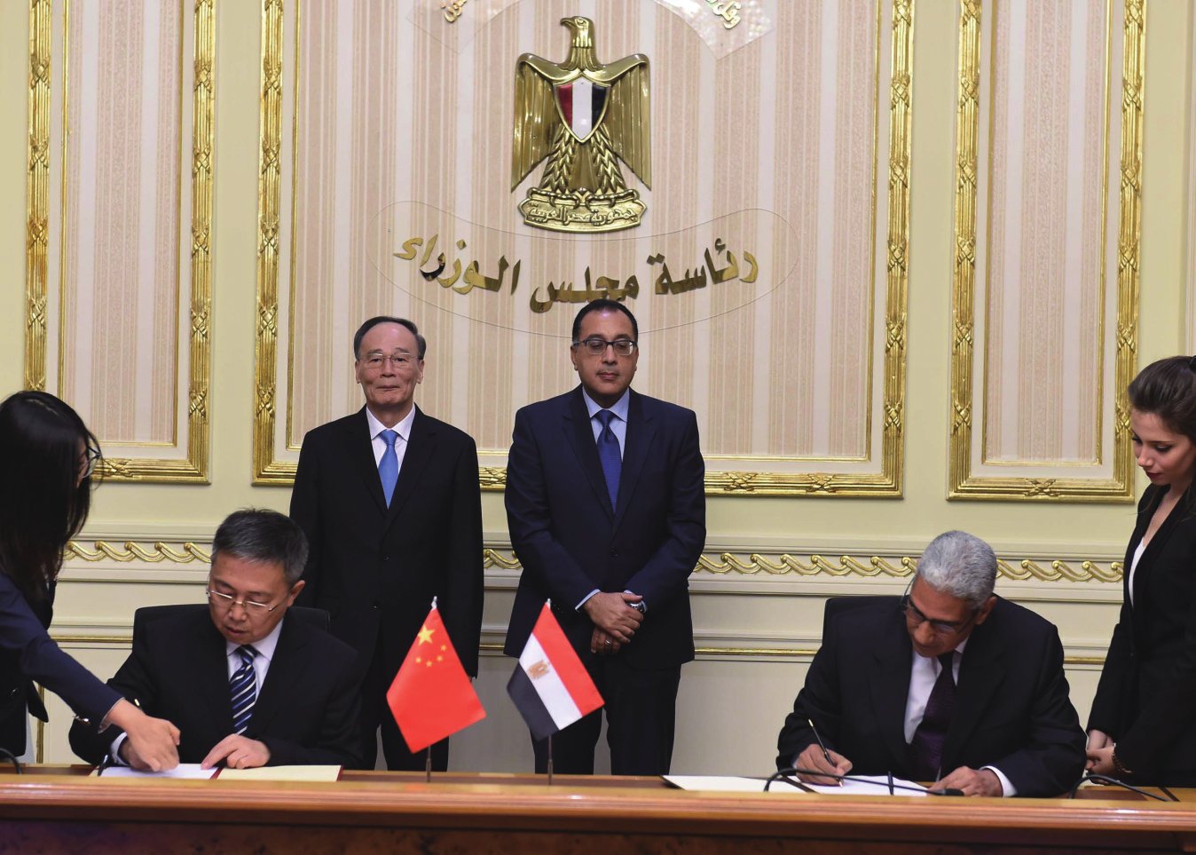 我校与埃及南河谷大学合作建设独立孔子课堂国家副主席王岐山见证签约孟繁华校长出席仪式并签约欧阳中石先生书法教育思想学术研讨会举行我校举行纪念改革开放四十周年暨77级、78级校友入学四十周年返校活动党委理论中心组召开扩大会学习贯