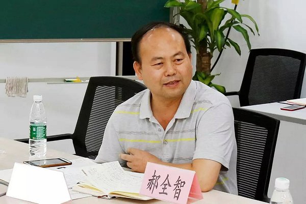 “千年古縣”走出的教育英杰———記我校文學(xué)院86級校友、山東省特級教師郝全智