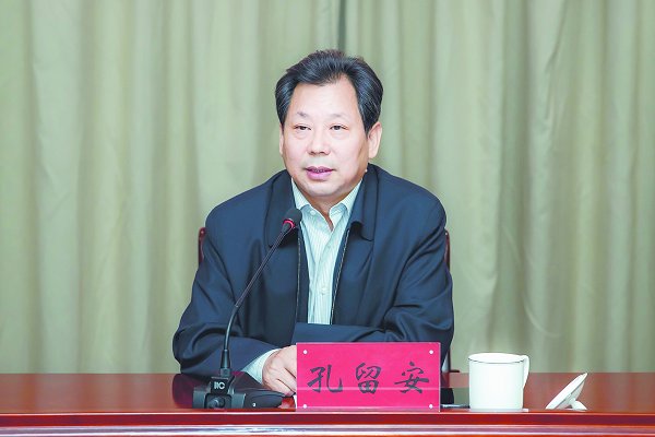 学校召开2018年开展案件剖析做好以案促改专项工作部署动员暨警示教育会