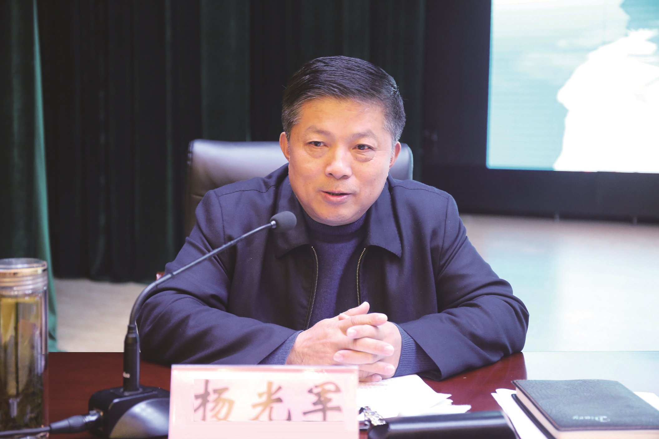 杨光军主讲形势与政策“百场讲堂”专题讲座