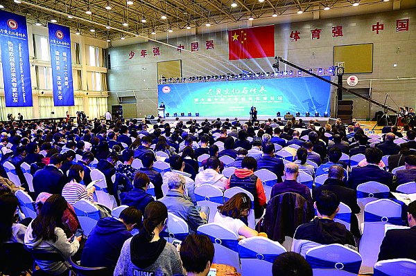 抢抓机遇凝聚共识坚守初心同谱华章